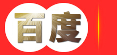 k1集团(体育股份有限公司)-十年品牌 值得信赖
